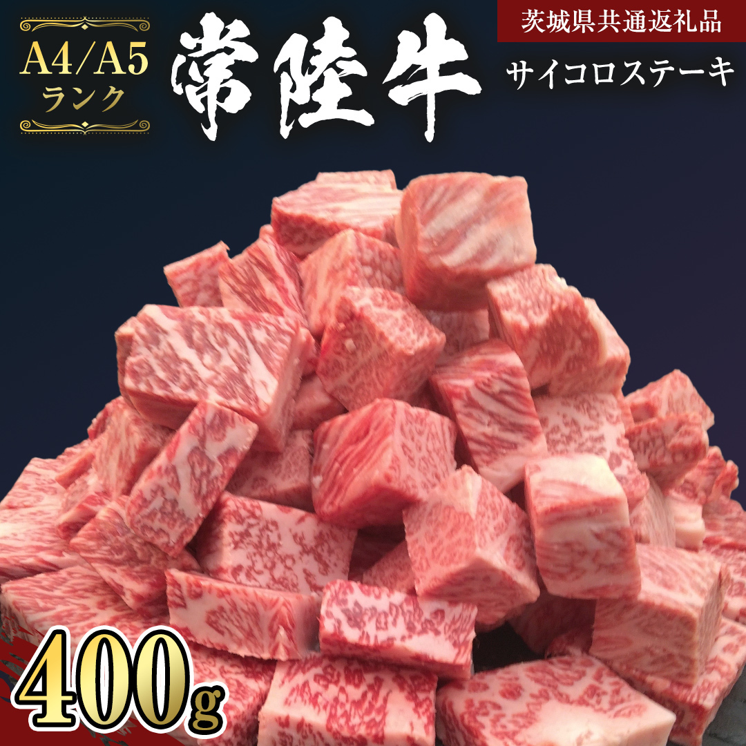 y 헤 z TCRXe[L 400g i錧ʕԗij Xe[L јa Yјa a Y     Ђ Ⓚ[CD049sa]錧s17000