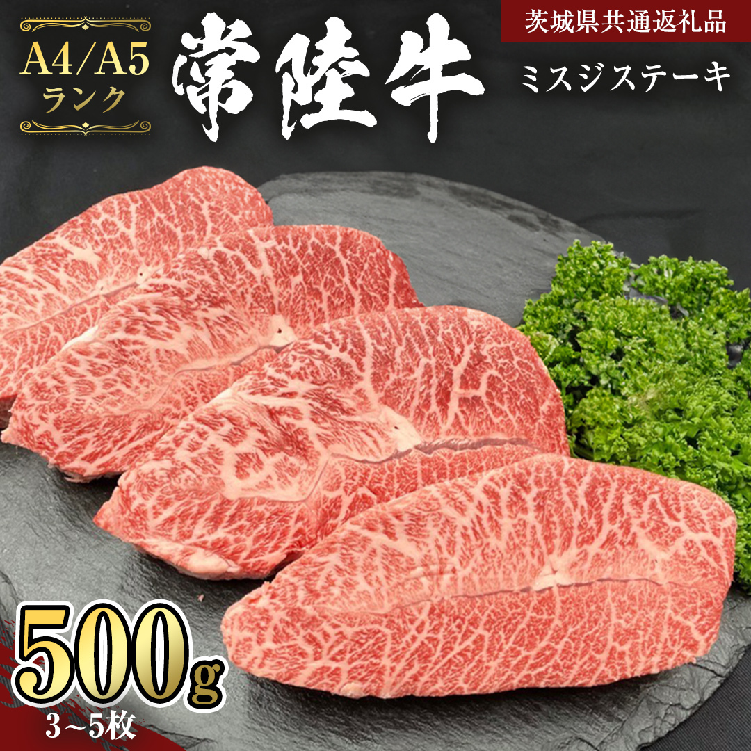 y 헤 z ~XWXe[L 500g (3`5j i錧ʕԗij Xe[L јa Yјa a Y     Ђ Ⓚ[CD055sa]錧s22000