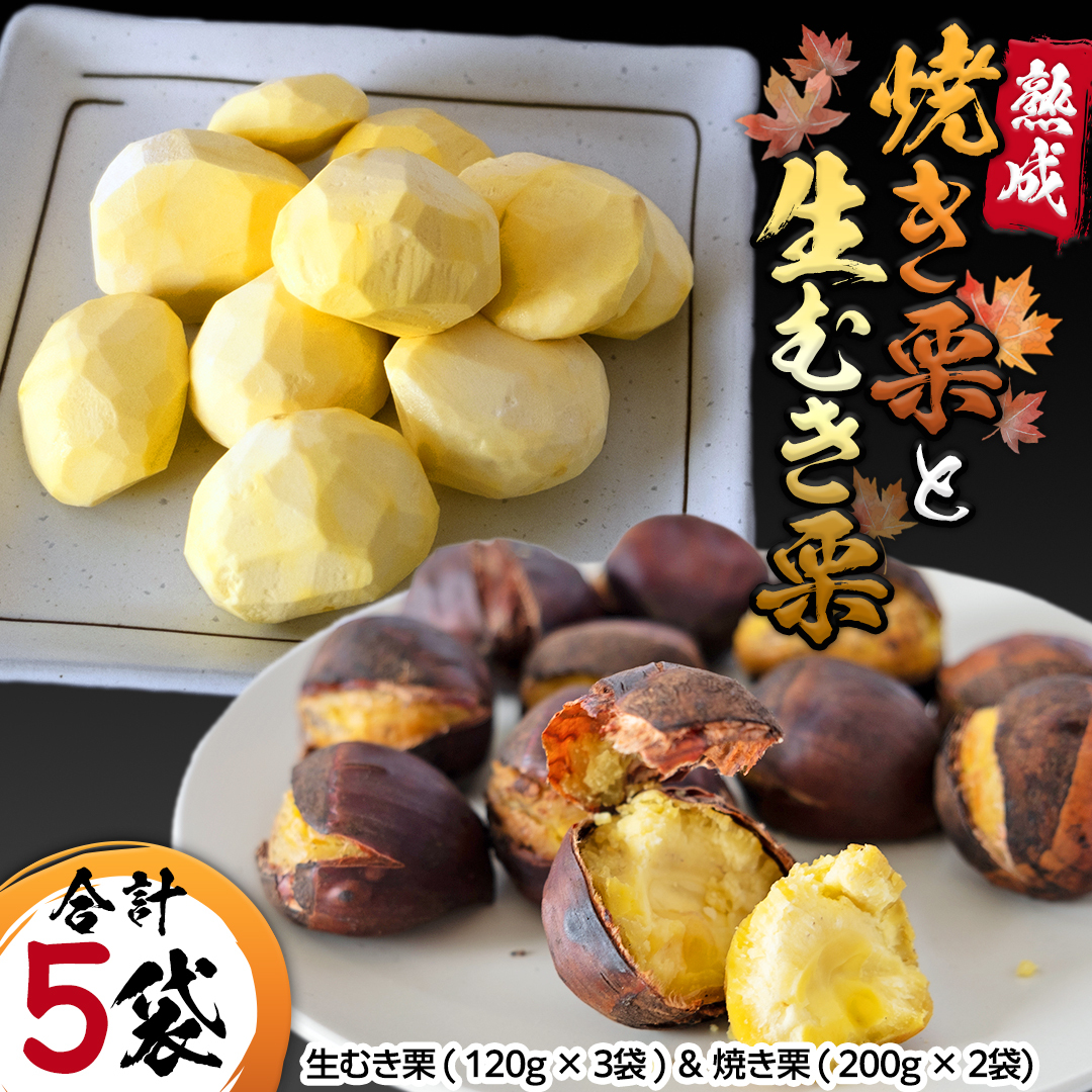 s s\ t y g_  nI z n ނI ( 120g × 3 )  ĂI ( 200g × 2 ) Zbg n I  N I͂ ʕ t[c  Mtg { H̖o H ~   s