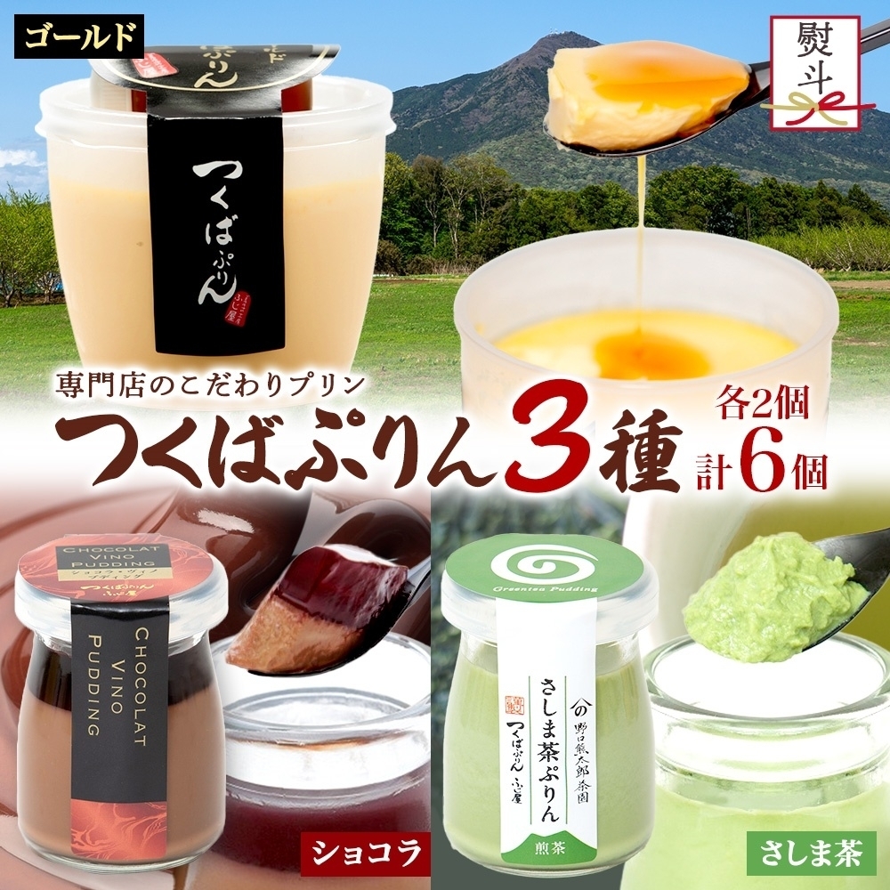 nl S[hՂ  VREBmEvfBO  ܒv e2 v6 ΂Ղ v Ղ VR `R[g ܒ   XC[c mَq aXC[