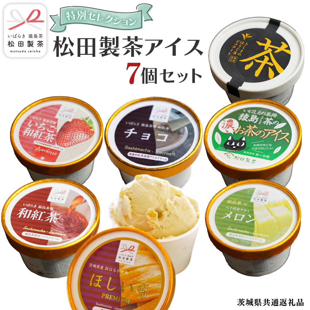 c  ACX ZNV ( Β / ق / ag / ag / Β / g / `Rag ) 7 Zbg ACXN[ g ag lߍ킹 [DV019sa]錧