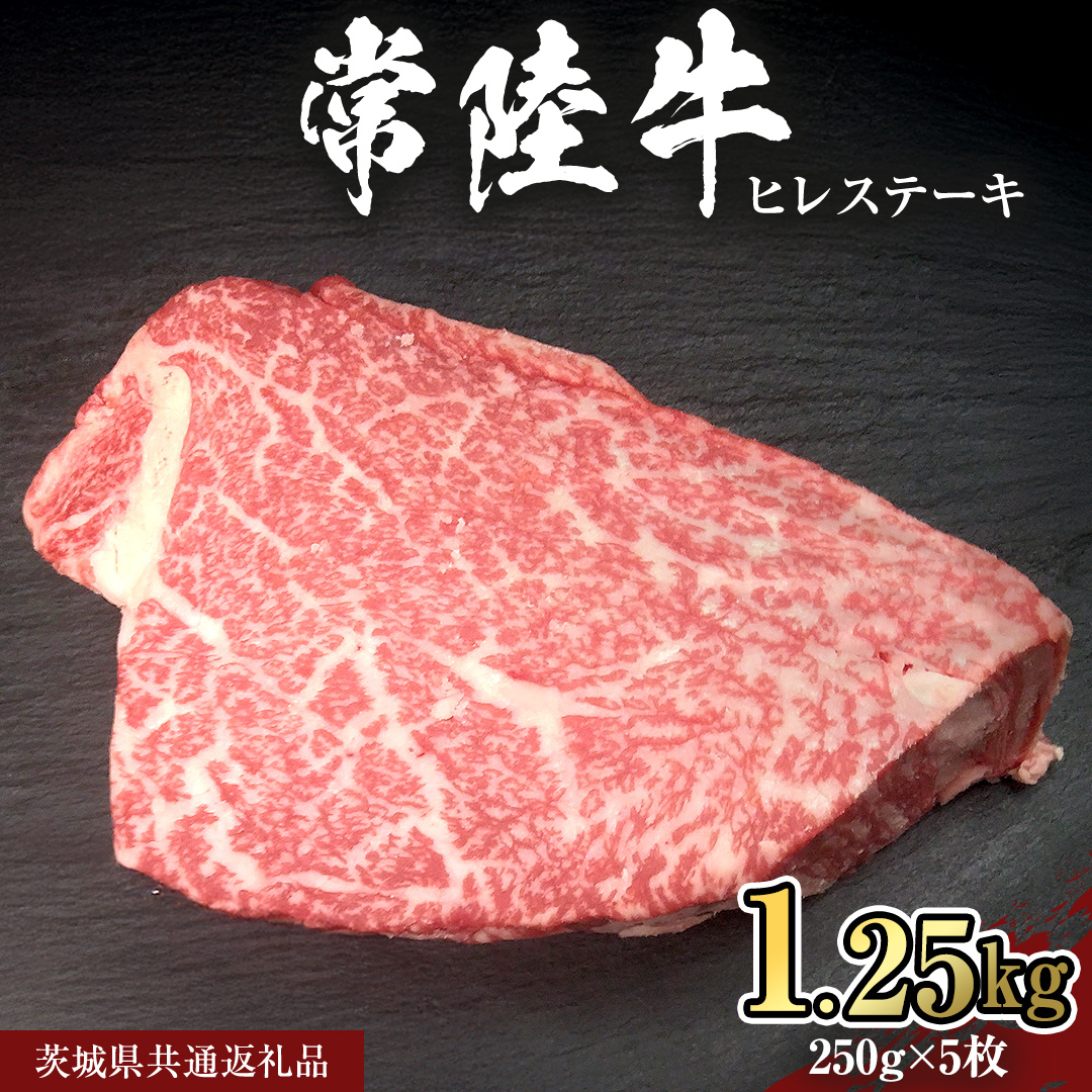 y 헤 z q Xe[L 250g × 5 (v 1.25kg )i錧ʕԗij錧Y q  q q Xe[L 헤 䏤X [CD068sa]錧s100000