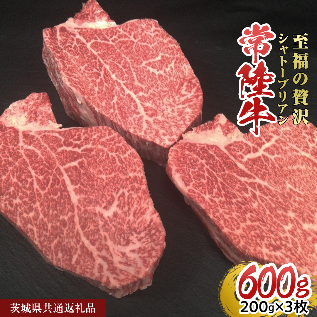 y헤zVg[uA 200g × 3 (600g) ( 錧ʕԗi ) Ђイ  uh  a Y qXe[L Xe[L 󏭕 Ⓚ [CD076sa]錧s106000