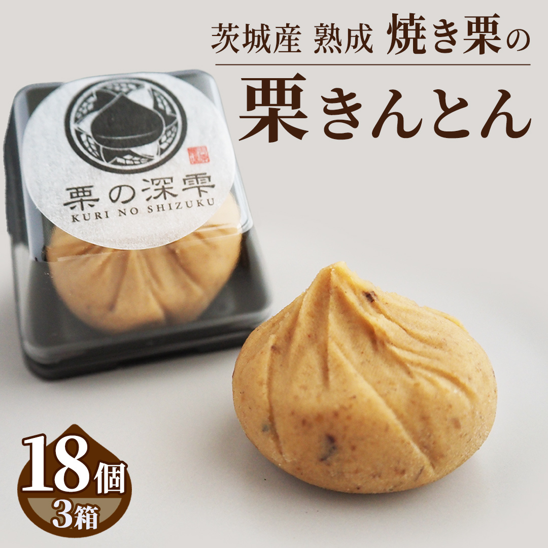 I̐[ (̂) 3 n I  N IƂ aَq  َq 蕨  Mtg H ~ [FC012sa]錧s29000َqEXC[c̑ aَq