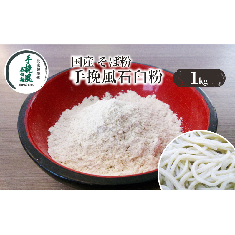 Y Ε ҕΉP 1kg  YΕ Y ΉP   \o  ΂ Hi Αł ł ł ł  s L擌sL11000˂