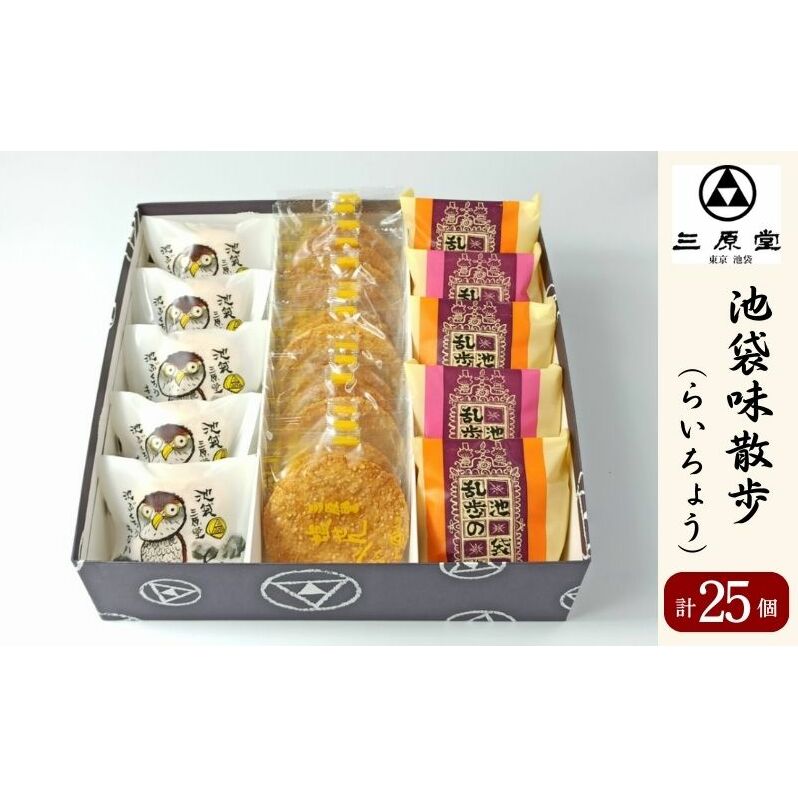 rܖU 炢傤 3 v25 Zbg lߍ킹 ̑ rԂ낤Œ ׂ aَq َq َq  Œ Ȃ iJ ubZ  ׂ  yY yY a