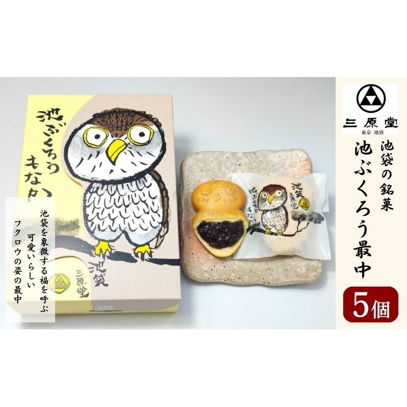 Ȃ rܖ rԂ낤 Œ 5 O َq aَq َq XC[c aXC[c   nXC[c nO yY ӂ낤 ӂ낤ObY iJ  s