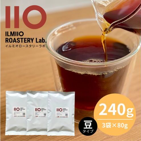 R[q[ E3R[q[ZbginC Ri No.1Eu[}Ee No.1E^UjA L}Wje80g × 3 ILMIIO ROASTERY Lab. C~I[X^[ { XyVeBR[