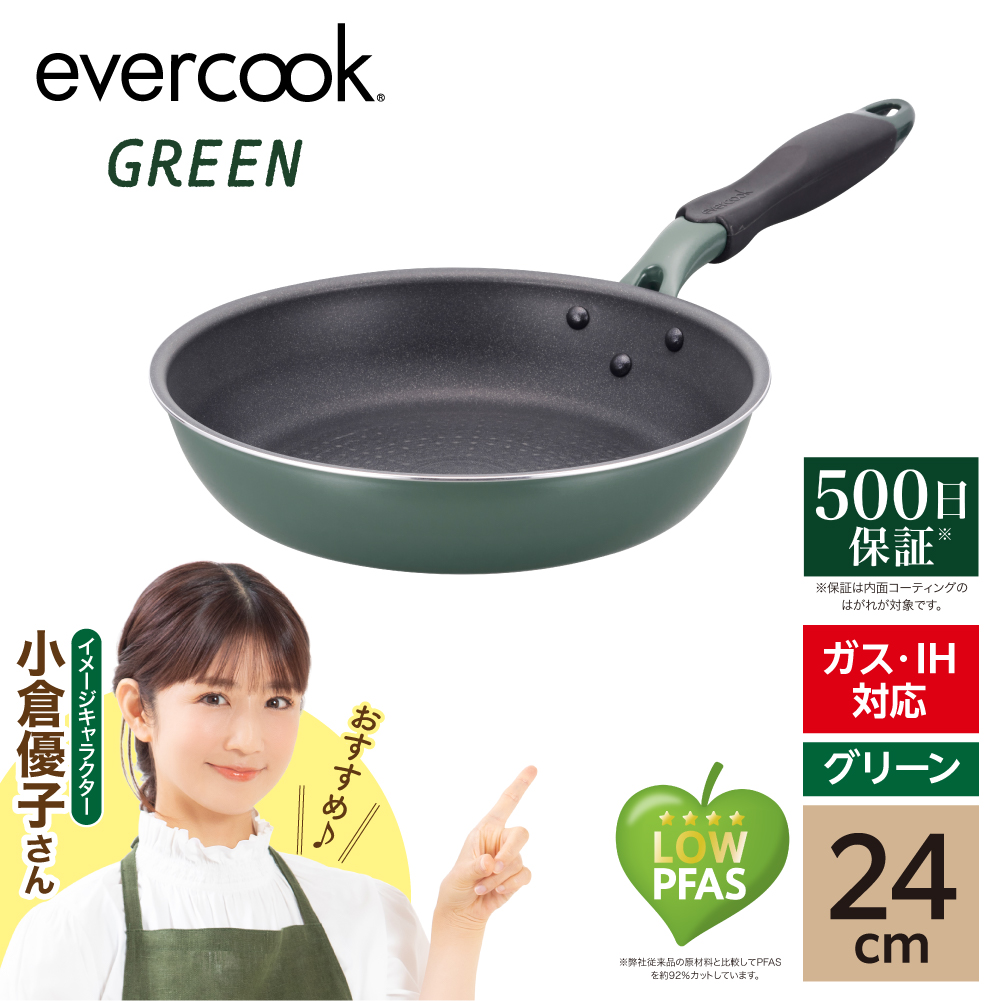 evercookGREEN IH フライパン 24cm東京都品川区18000雑貨・日用品調理器具