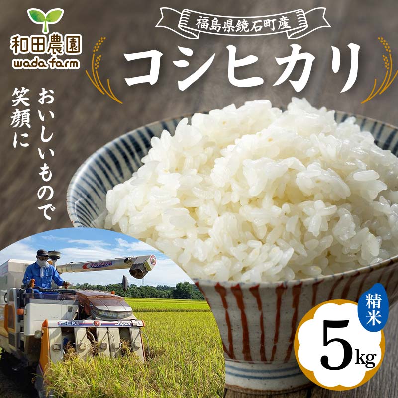 qs\ 2025NYār ΒY ac_uRVqJv 5kg   R   F6Q-184Β12000āEp