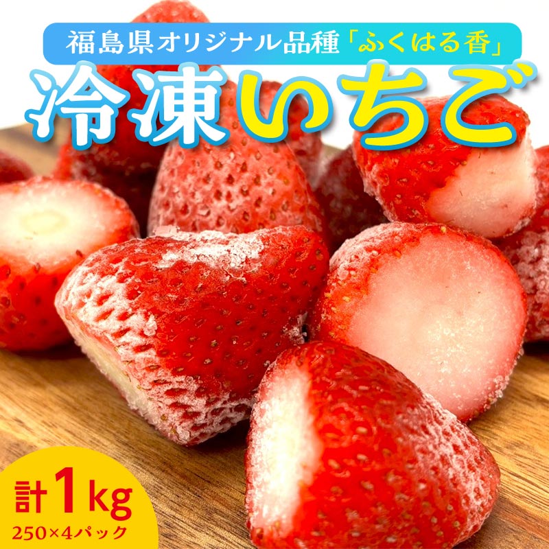 Ⓚ IWii uӂ͂鍁v 1kgi250g×4j  C`S   Β Δ_V F6Q-299Β10000ʕEt[c