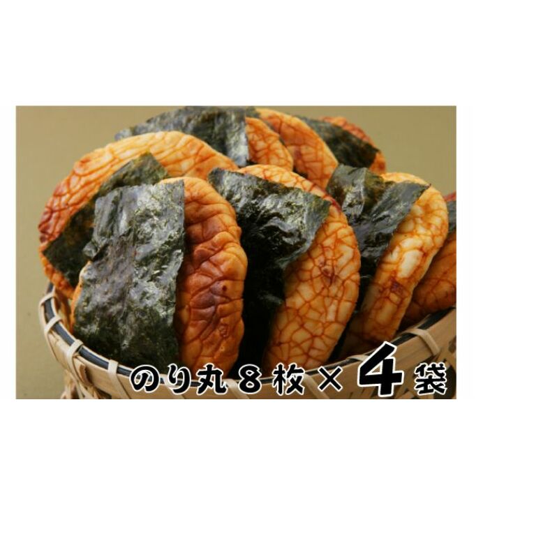 ׂ  ѓĉׂ ̂ 8×4 Zbg lߍ킹 ̂肹ׂ C َq َq  ʕ  Mtg 蕨 v[g t t cstcs13000َq