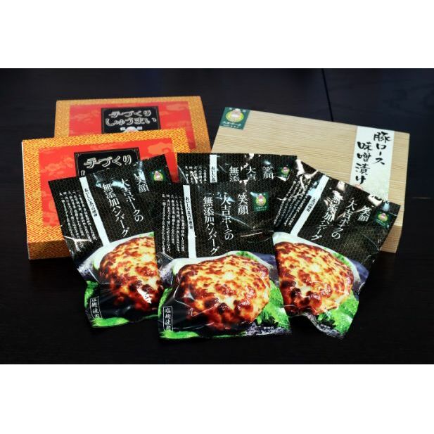 hΊg|[NhŖ키ԃZbg@A Hi y Ⓚ no[O [X イ܂ tcs21000HinE\[Z[Wj