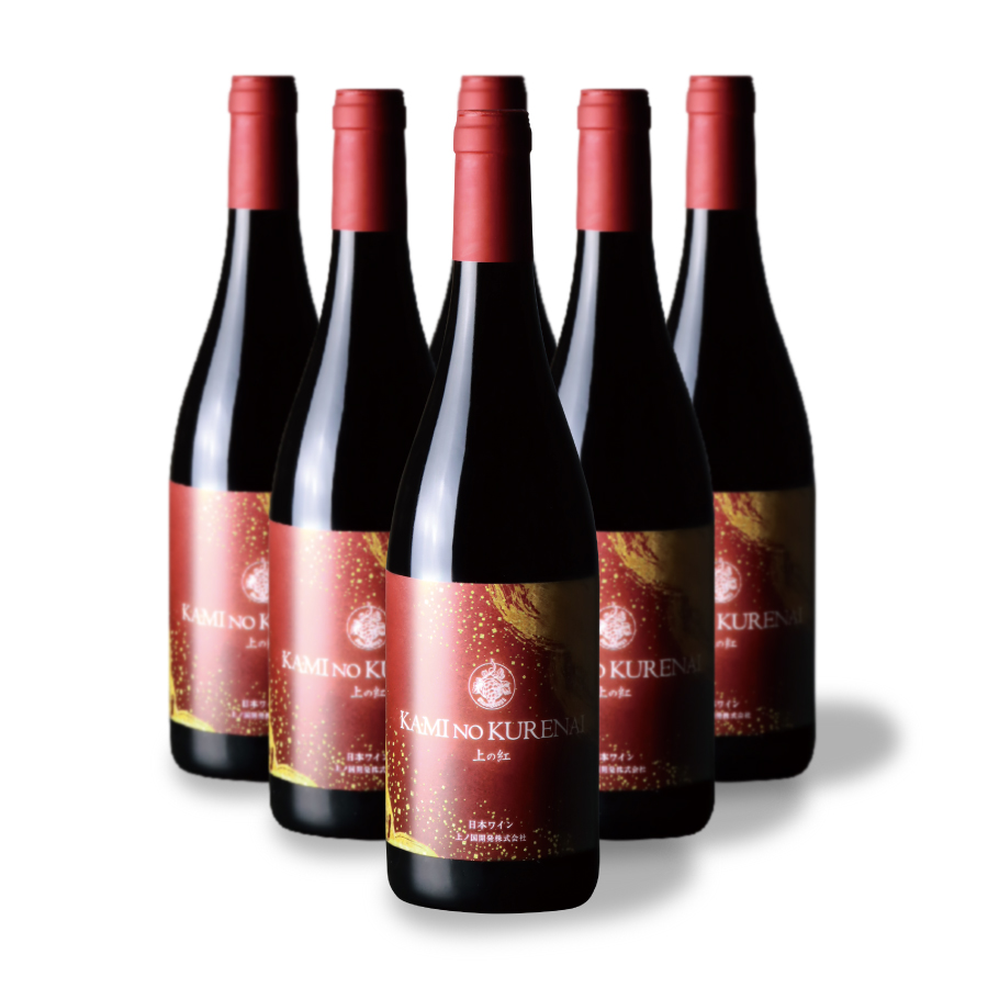 上ノ国ワイナリーの赤ワイン「上の紅」 750ml×6本北海道上ノ国町75000酒・アルコール