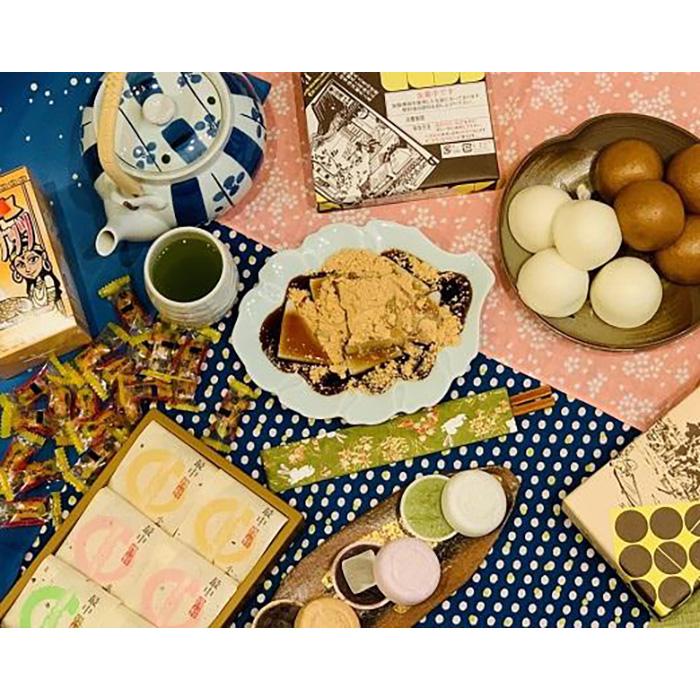 住吉特製 大師土産 欲張りセット神奈川県川崎市12000菓子・スイーツその他 和菓子