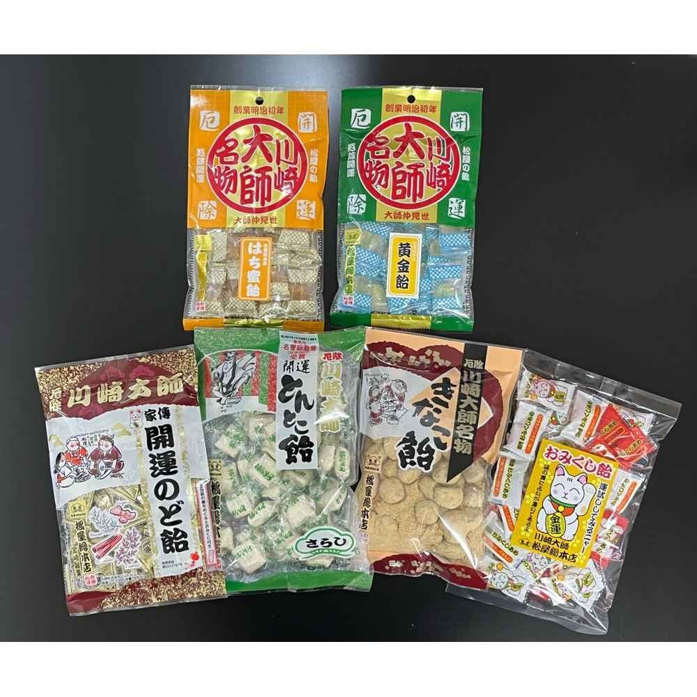 川崎大師名物 厄除け開運 6点セット神奈川県川崎市10000菓子・スイーツその他 洋菓子