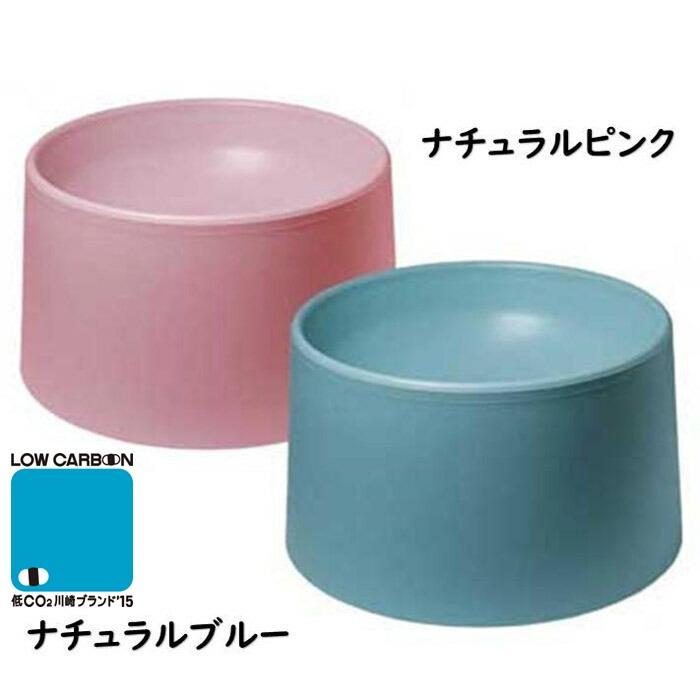 【ナチュラルピンク】ユニペレUNI-PELE バイオプラスチック 竹粉配合 抗菌 ペットボウル(小)神奈川県川崎市7000雑貨・日用品食器・グラス