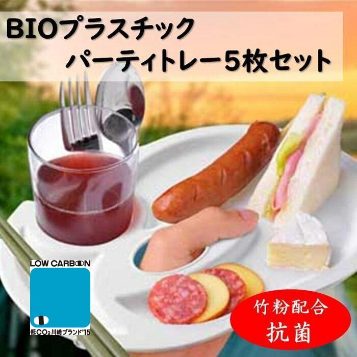 jyUNI-PELE@oCIvX`bN@|z@Rہ@p[eBg[TZbg_ސ쌧s15000G݁EpiHEOX
