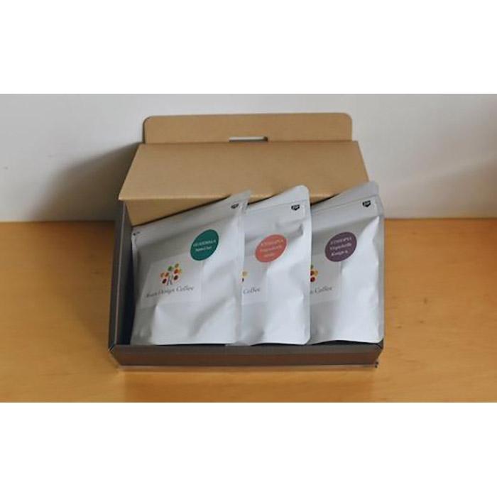 Roast Design Coffee 自家焙煎コーヒー豆3種セット神奈川県川崎市10000お茶・飲料コーヒー・紅茶