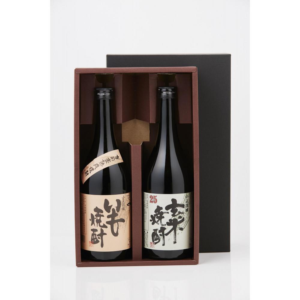小正醸造 特製 玄米焼酎 25% & 謹醸 いも焼酎 25% 本格焼酎 720ml x 2本セット 発売元 株式会社片山神奈川県川崎市12000酒・アルコール焼酎