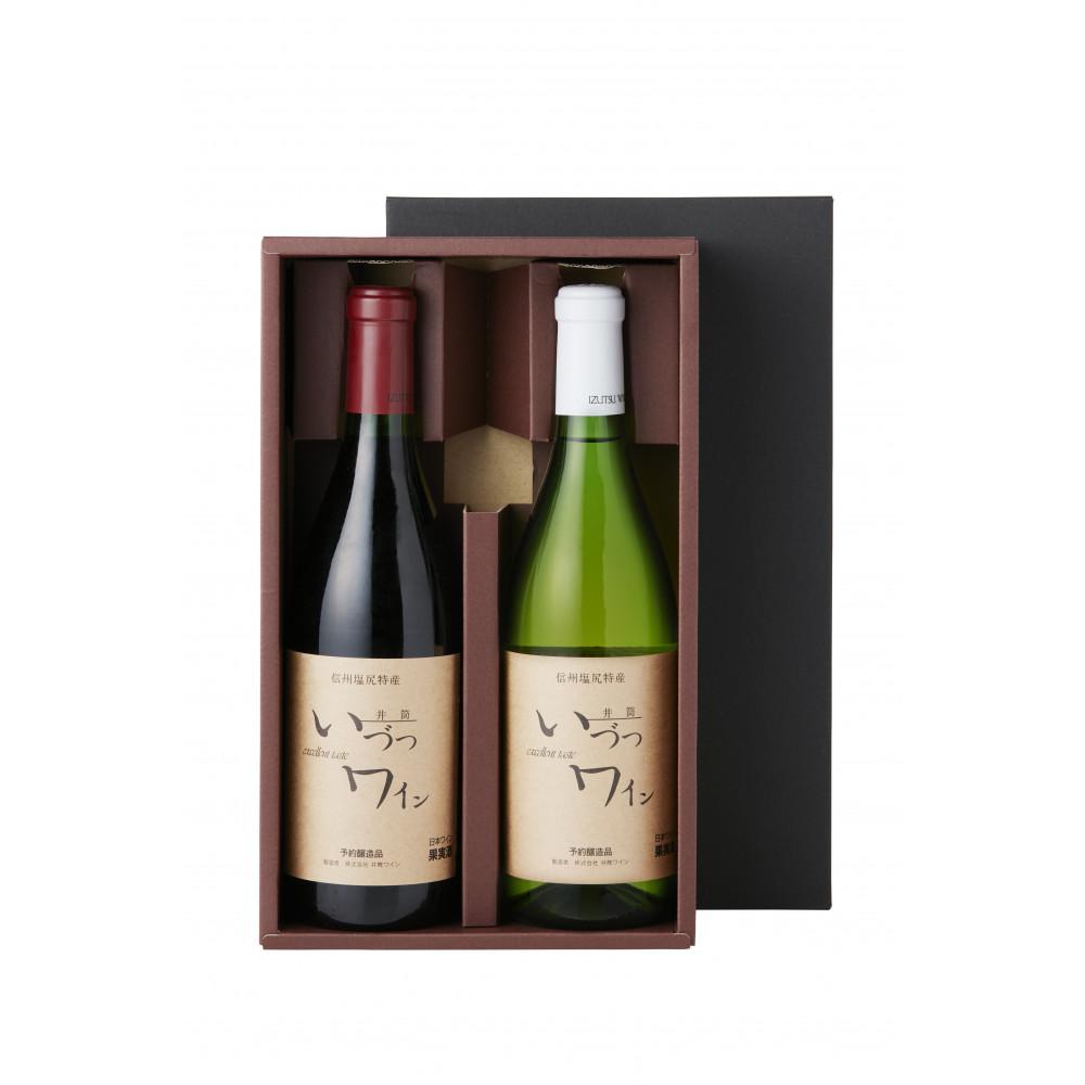 井筒ワイン 酸化防止剤無添加 井筒コンコード赤甘口、井筒ナイヤガラ白甘口 720ml 2本セット 発売元 株式会社片山神奈川県川崎市12000酒・アルコールワイン