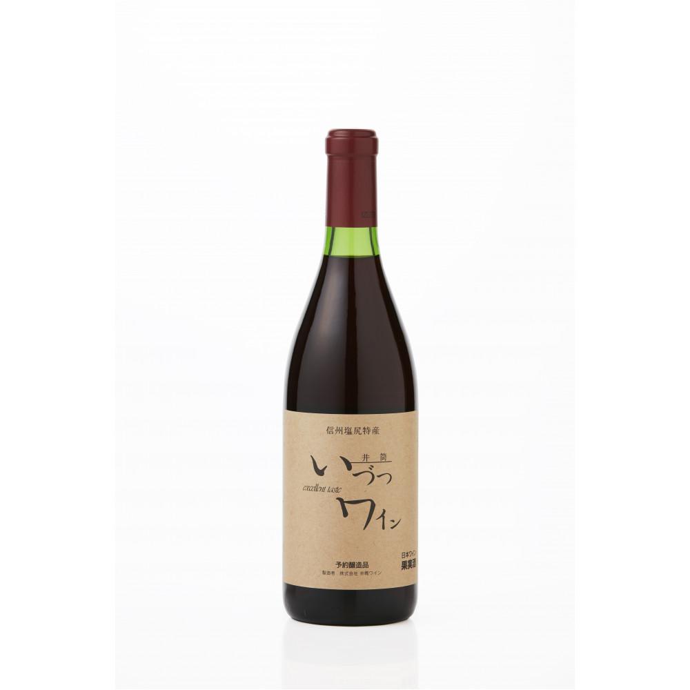 井筒ワイン 酸化防止剤無添加 井筒コンコード 赤甘口 720ml × 2本 発売元 株式会社片山神奈川県川崎市12000酒・アルコールワイン