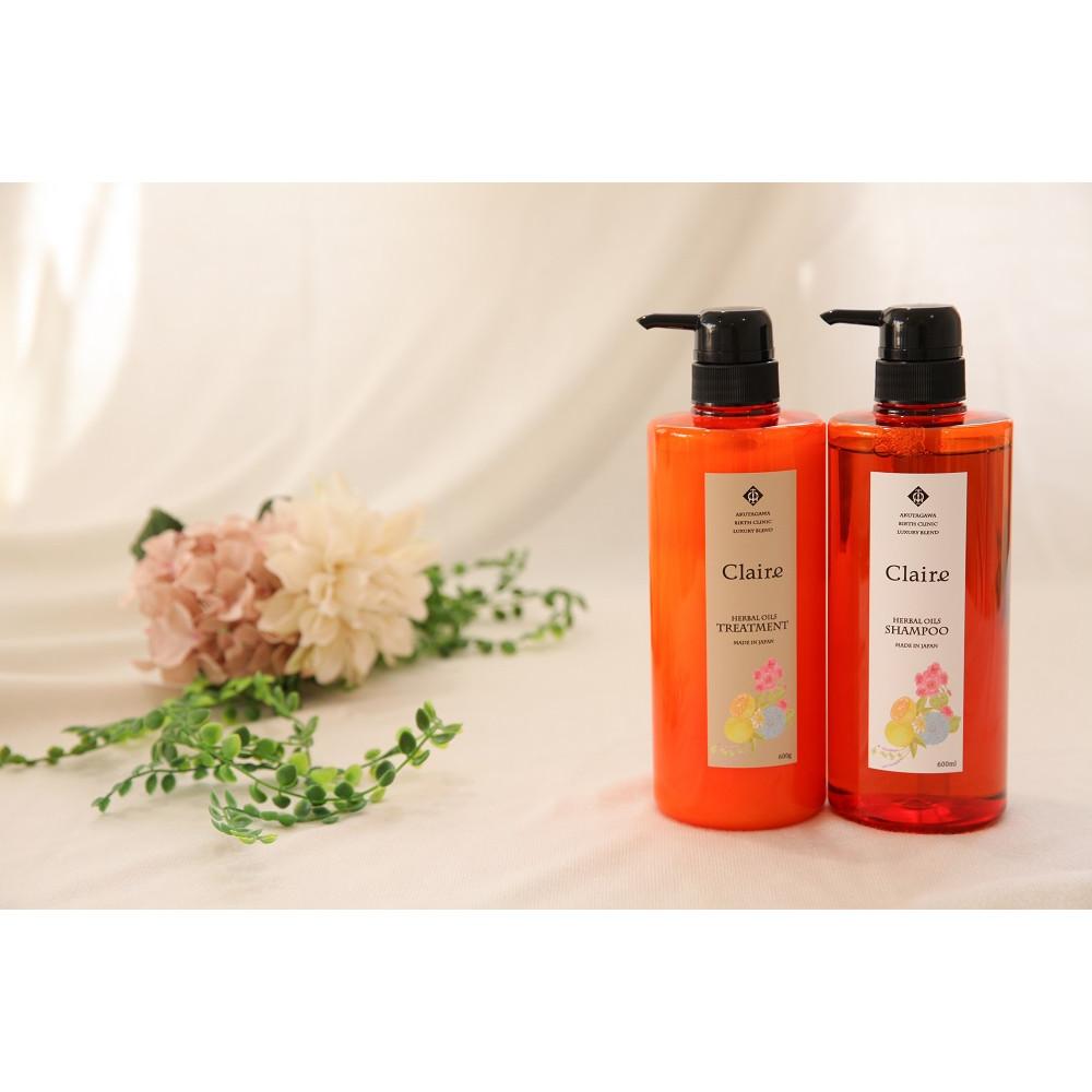 芥川バースクリニック監修 アロマ香る Claireハーバルシャンプー&トリートメントセット(600ml/600g)神奈川県川崎市50000雑貨・日用品化粧水・乳液・美容品