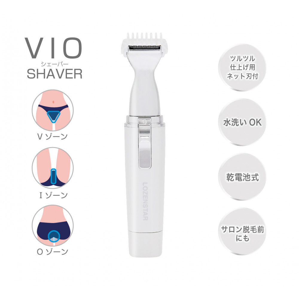 sɖ{ЍH\@eƓd[J[@[X^[JPN@VIOVF[o[@VIO-132_ސ쌧s10000diƓd