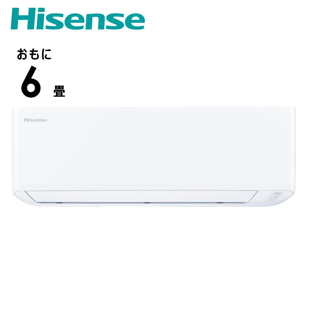 Hisense【エアコン標準取付工事込み】 ルームエアコン Sシリーズ【6畳用】HA-S22H-W ホワイト【 エアコン 暖房 冷房 生活家電 人気 おすすめ 】神奈川県川崎市366000電化製品家電
