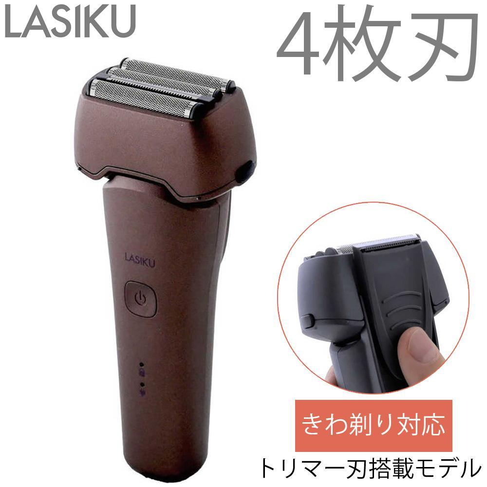 }[ USB[ddCVF[o[ LASIKU uEm4n /AC100V-240Vn ESY-K04-T y dCVF[o[ VF[o[ E Y USB[d 􂢑Ή h IPX6   eƓd lC 