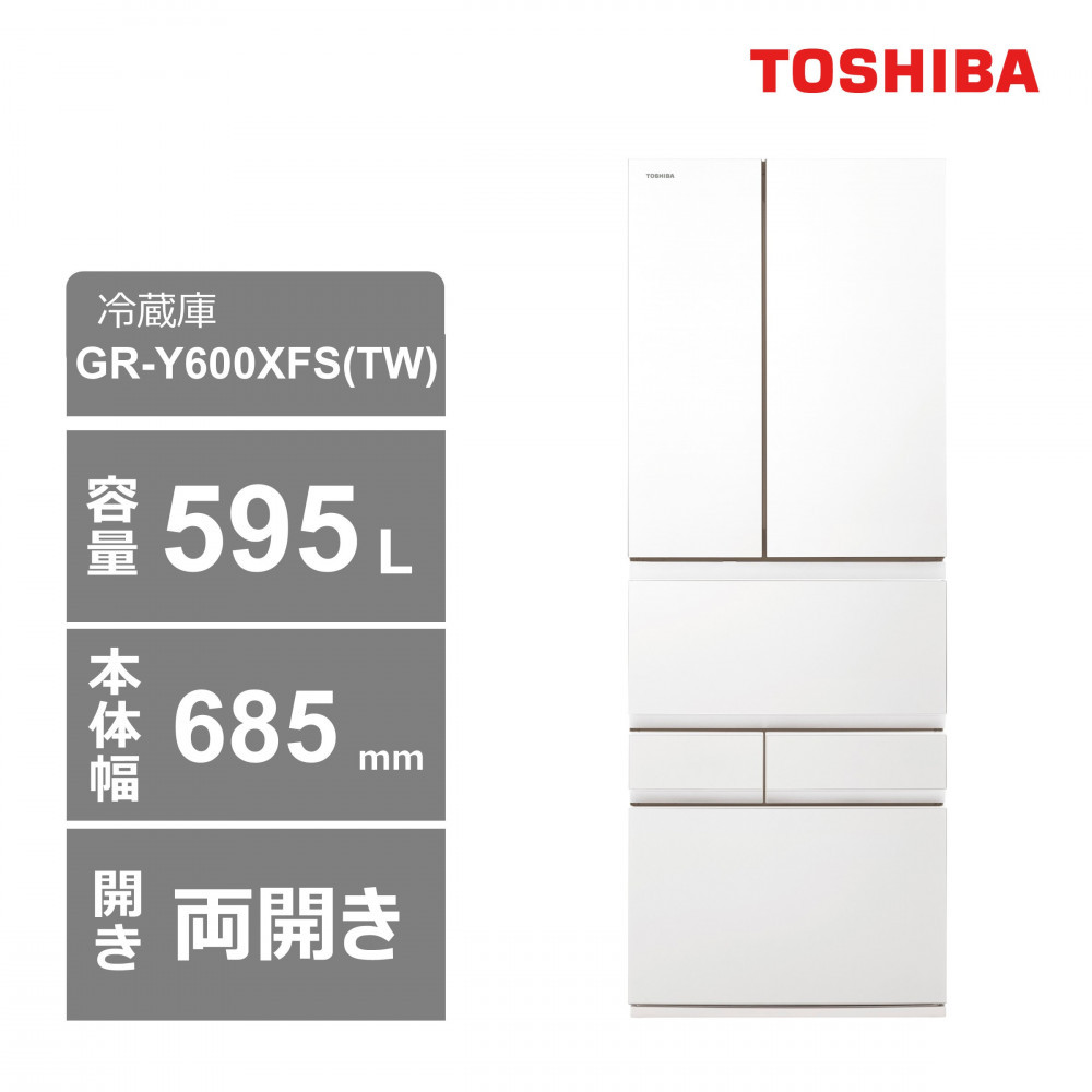 Ł@①ɁyWݒu݁z@595L@6hA@J@Ⓚ①Ɂ@GR-Y600XFS(TW)_ސ쌧s1070000diƓd