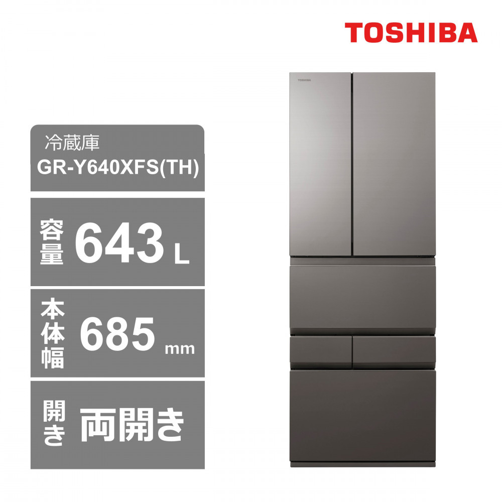 Ł@①ɁyWݒu݁z@643L@6hA@J@Ⓚ①Ɂ@GR-Y640XFS(TH)_ސ쌧s1150000diƓd