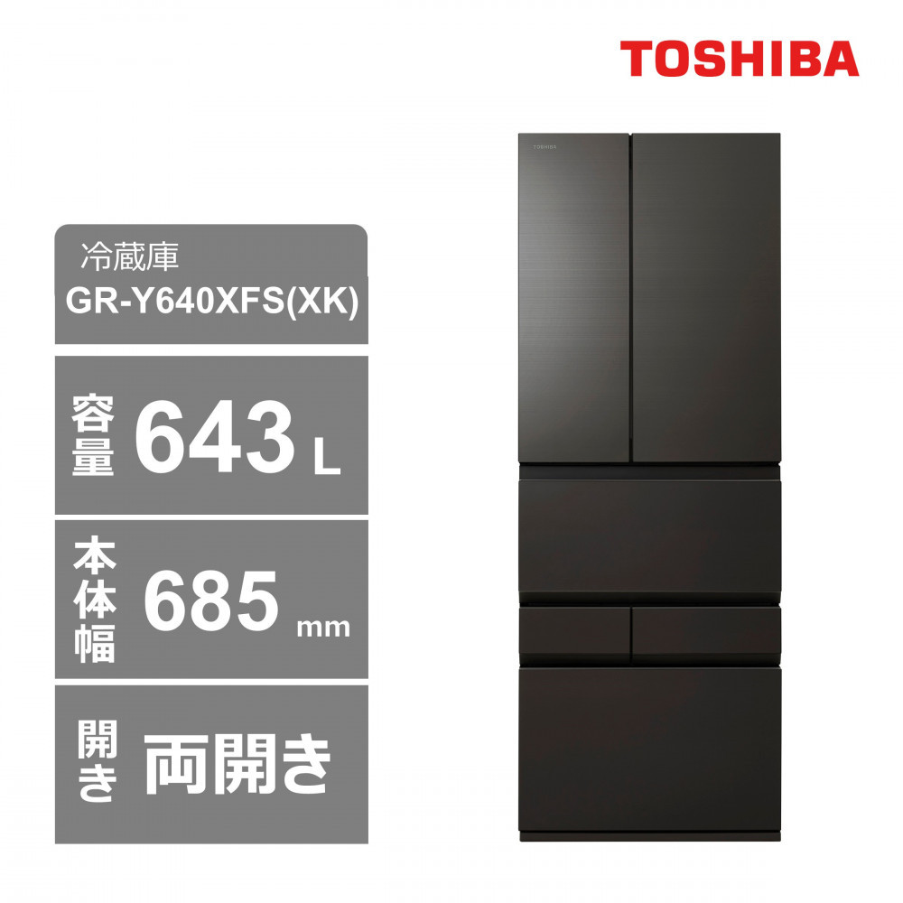Ł@①ɁyWݒu݁z@643L@6hA@J@Ⓚ①Ɂ@GR-Y640XFS(XK)_ސ쌧s1150000diƓd
