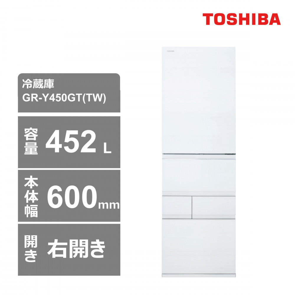 Ł@①ɁyWݒu݁z@452L@5hA@EJ@Ⓚ①Ɂ@GR-Y450GT(TW)_ސ쌧s881000diƓd