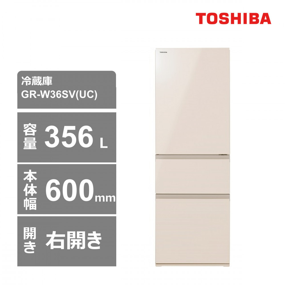 Ł@①ɁyWݒu݁z@356L@3hA@EJ@Ⓚ①Ɂ@GR-W36SV(UC)_ސ쌧s511000diƓd