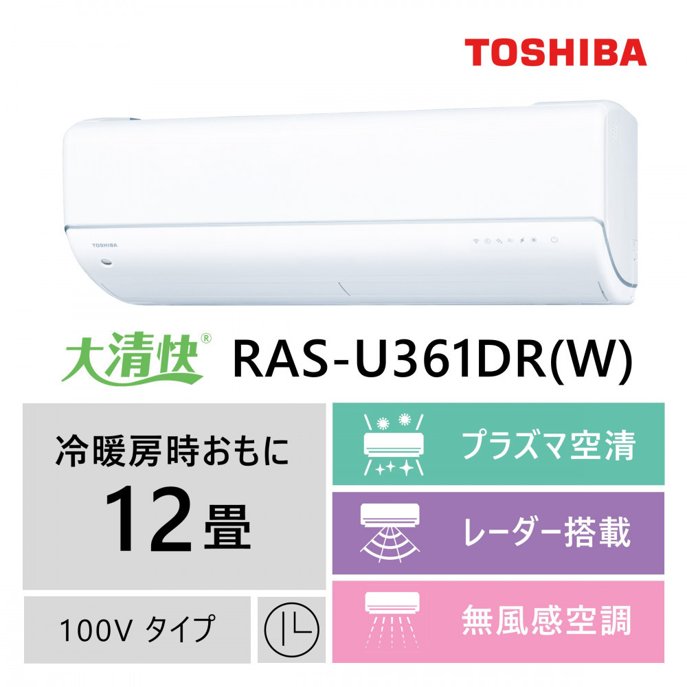 Ł@GARyWݒu݁ztbOVbvf@12@RAS-U361DR(W)_ސ쌧s1070000diƓd