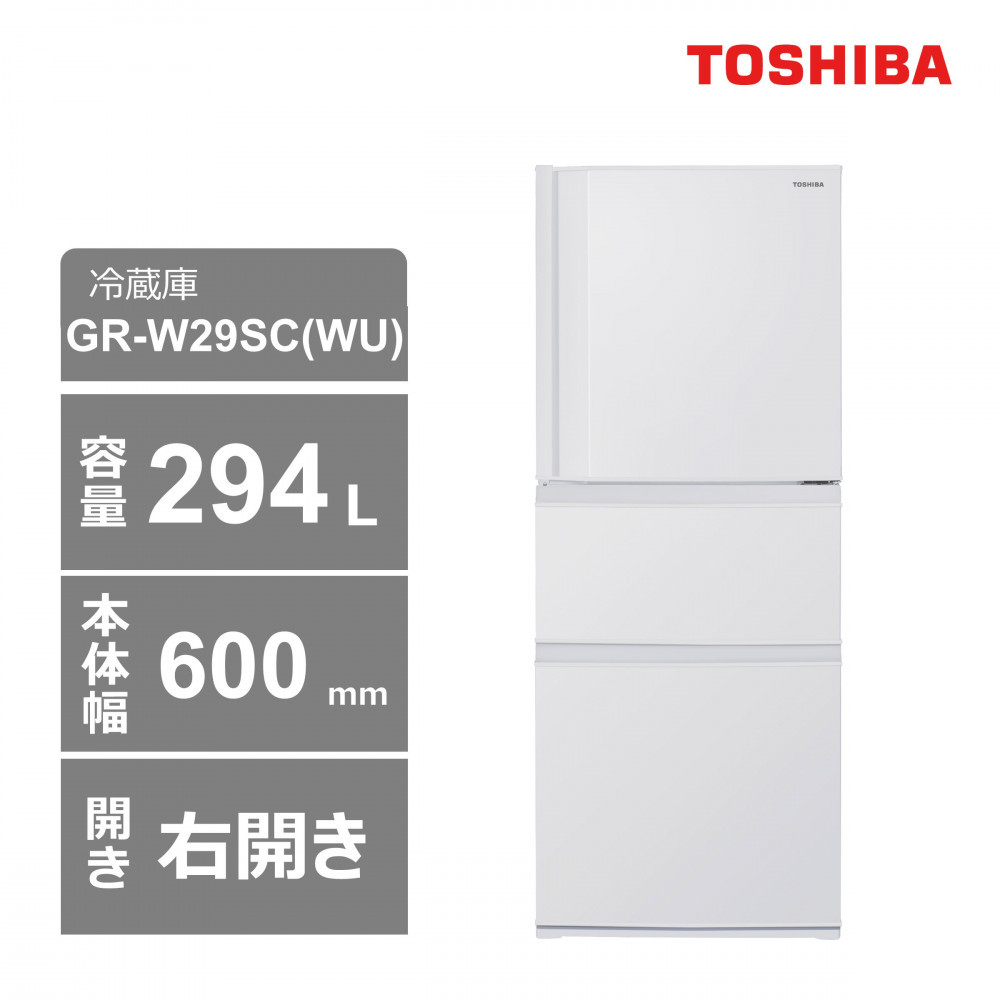 Ł@①ɁyWݒu݁z@294L@3hA@EJ@Ⓚ①Ɂ@GR-W29SC(WU)_ސ쌧s480000diƓd