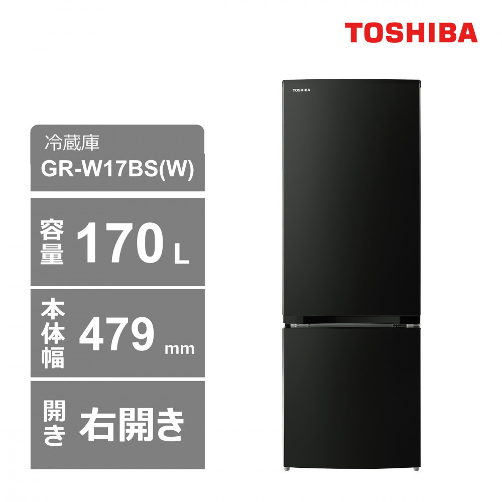 Ł@①ɁyWݒu݁z@170L@2hA@EJ@Ⓚ①Ɂ@GR-W17BS(KT)_ސ쌧s210000diƓd