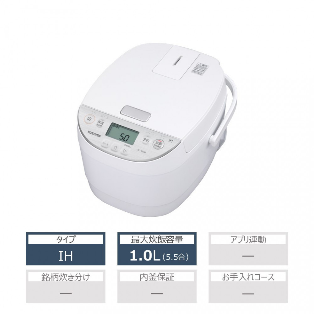 Ł@ъ@IH@Y_Ch@5.5@RC-10HW(W)_ސ쌧s50000diƓd