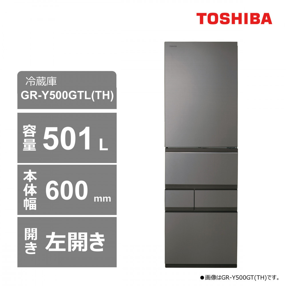Ł@①ɁyWݒu݁z@501L@5hA@J@Ⓚ①Ɂ@GR-Y500GTL(TH)_ސ쌧s940000diƓd