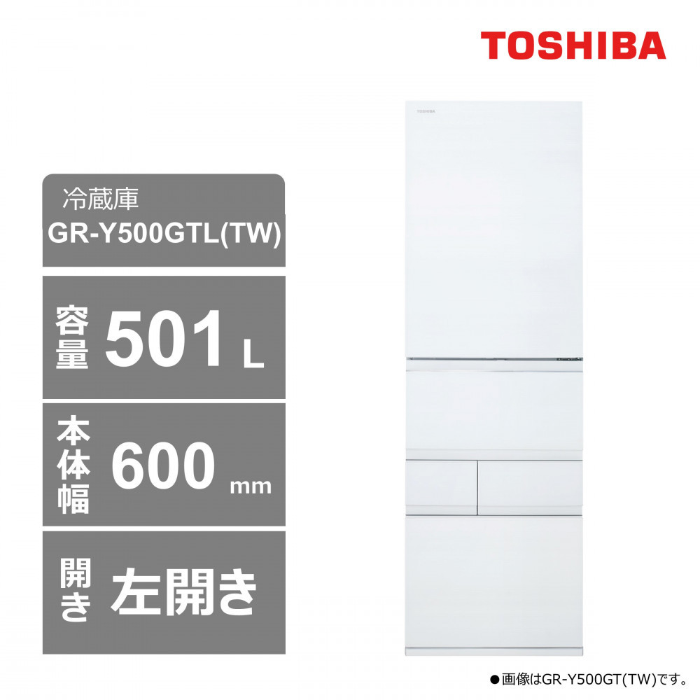 Ł@①ɁyWݒu݁z@501L@5hA@J@Ⓚ①Ɂ@GR-Y500GTL(TW)_ސ쌧s940000diƓd