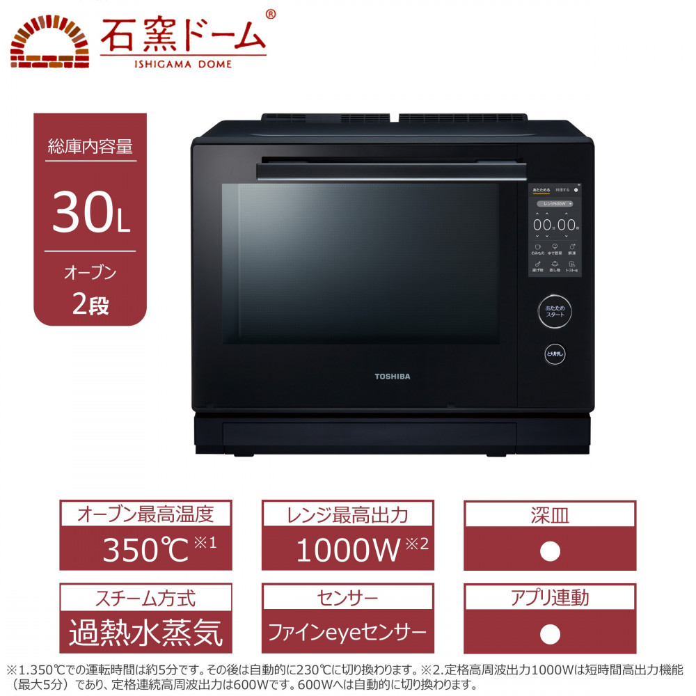  Ηqh[ ߔMCI[uW ER-D7000B(K)_ސ쌧s488000diƓd