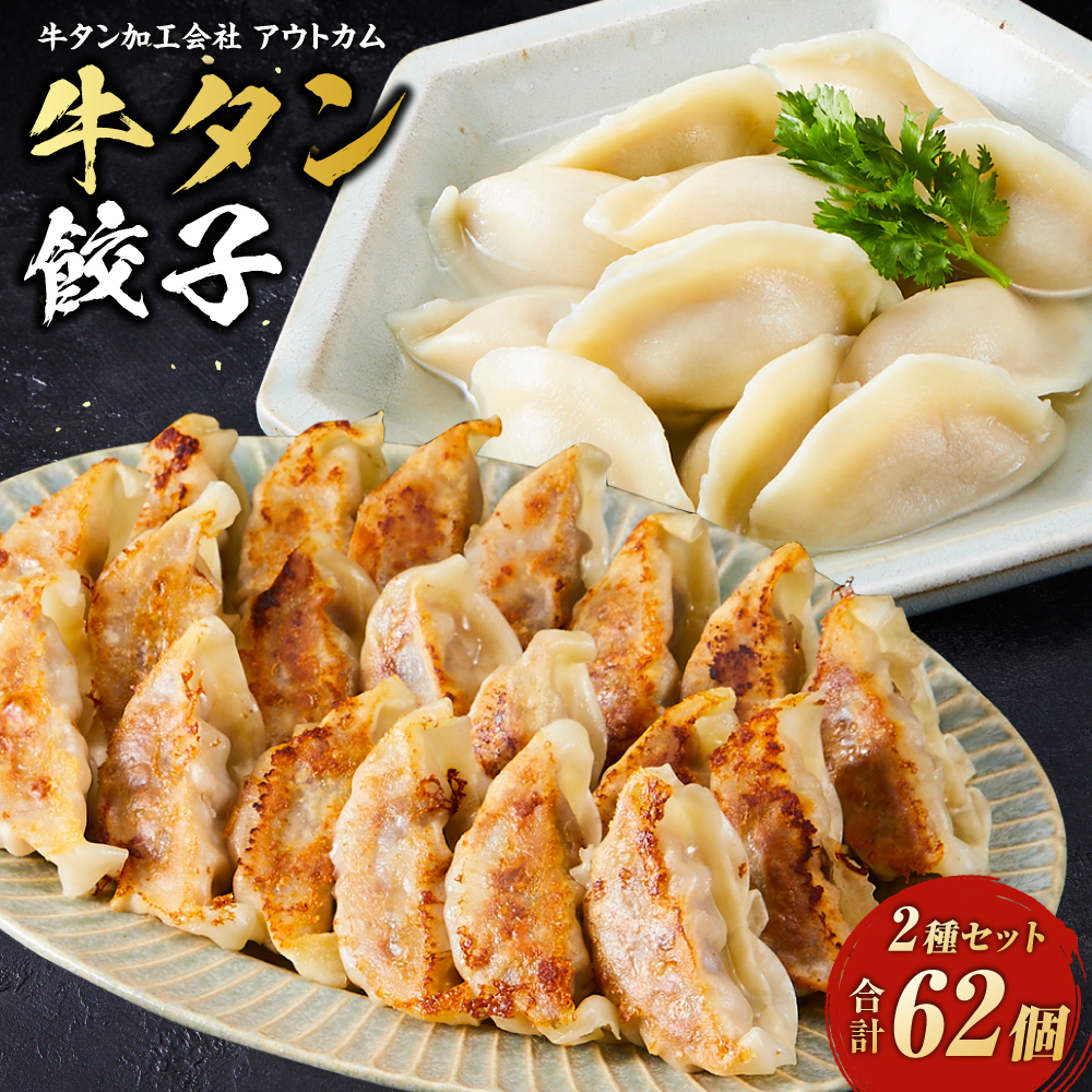 ^HЁ@AEgJ@^LqQZbg_ސ쌧s10000̑ 