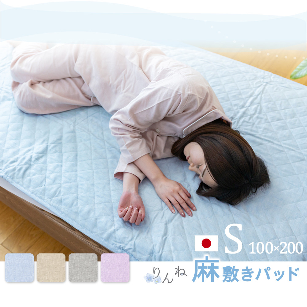 yO[z킽t`l~pbh@ˁ@VOTCY@100×200cm_ސ쌧s60000G݁EpiQE^I