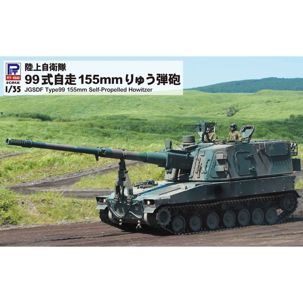 G54 1/35 ㎩q 99155mmイeC_ސ쌧s27000G݁EpiEʂ