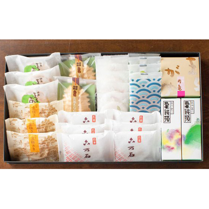 宝月堂 丸亀の銘菓詰め合わせ お菓子 スイーツ 詰合せ香川県丸亀市18000菓子・スイーツ