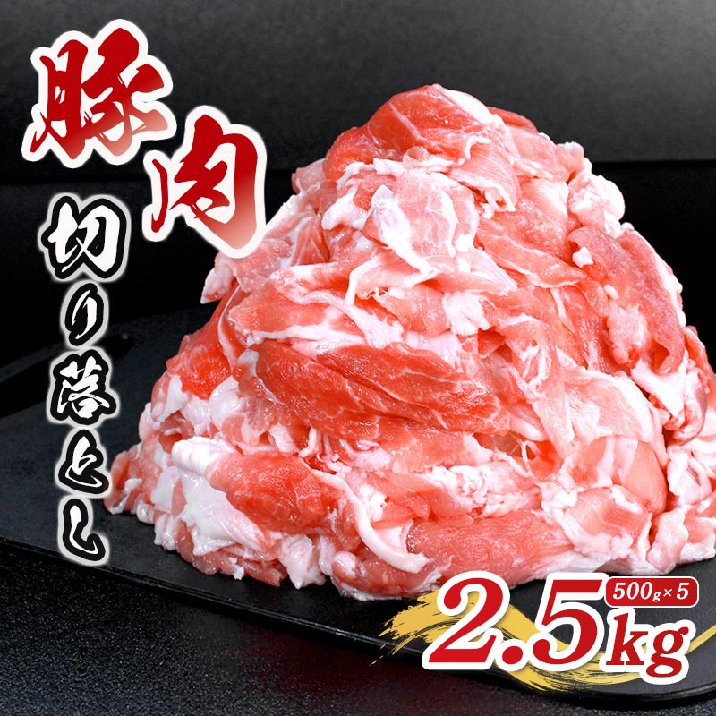   ؓ ؂藎Ƃ א؂ 2.5kg Y ؃o o   Ⓚ  Iׂ e Ԃ Ⴊ  SĂ 炩   쌧  ۋT ۋTs