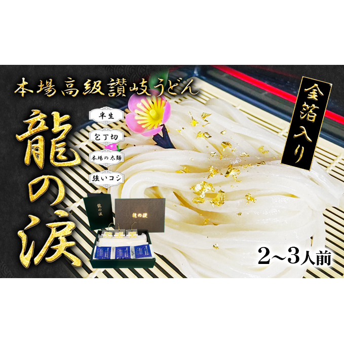 肤ǂ ̗ 2`3lO ˗ ]򂤂ǂ ǂ Igp ۑsgp ]` Ŏ@ t aH Hו O쌧ۋTs12000˂ǂ