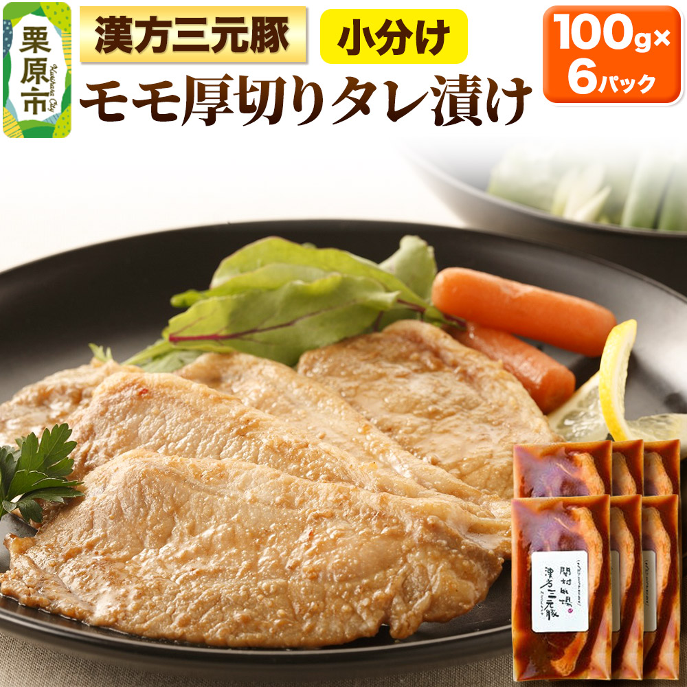 O؃؂^Ђ 100g×6pbN ؓ t{錧Is12500