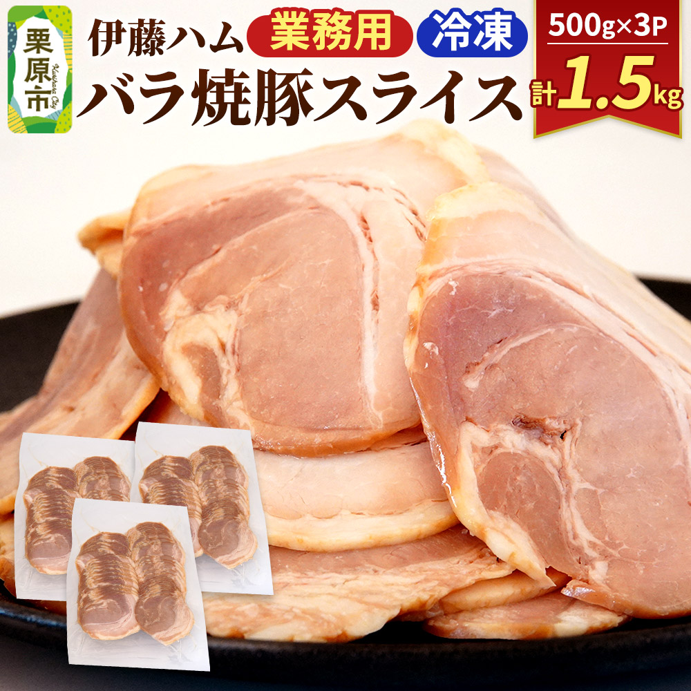 oē؃XCX 500g×3P v1500g{錧Is13500ZbgE؁EHHi